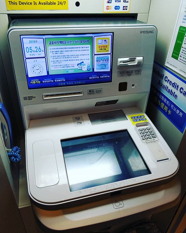 Корейский банкомат